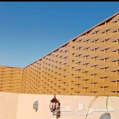 مظلات جلسات 8