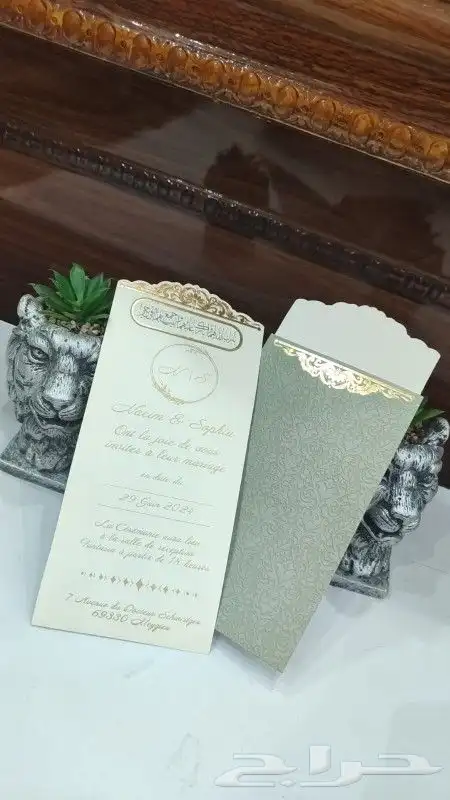 مطابع توليب العربية 1