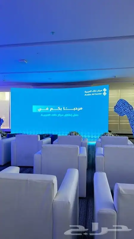 شاشات واضاءه للإيجار في الرياض وخارج الرياض 5