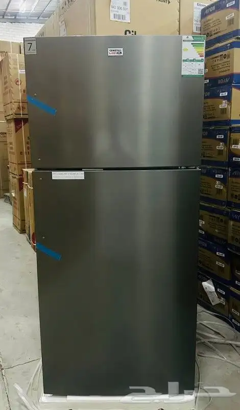 ثلاجات جنرال 16.9 قدم استيل الاصدرات الجدبده 1
