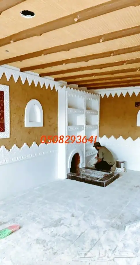 مجالس نجديه ثراثيه 17
