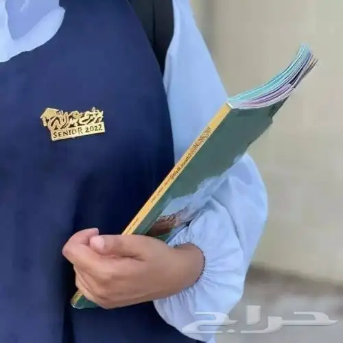 تصميم بكل حب 9