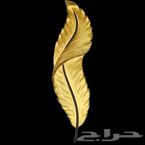 ثريات  ابجورات شحن  لمبات  سبوت لايت مصيدة ناموس 9