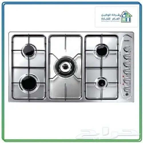 غاز سطحي 60 90 منجتي 1