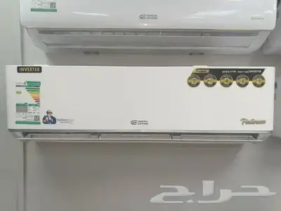 استعد لصيفك مكيفات جنرال سوبريم العالمية افضل جوده واقل سعر 20