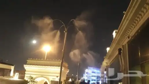 ضباب رذاذ 1