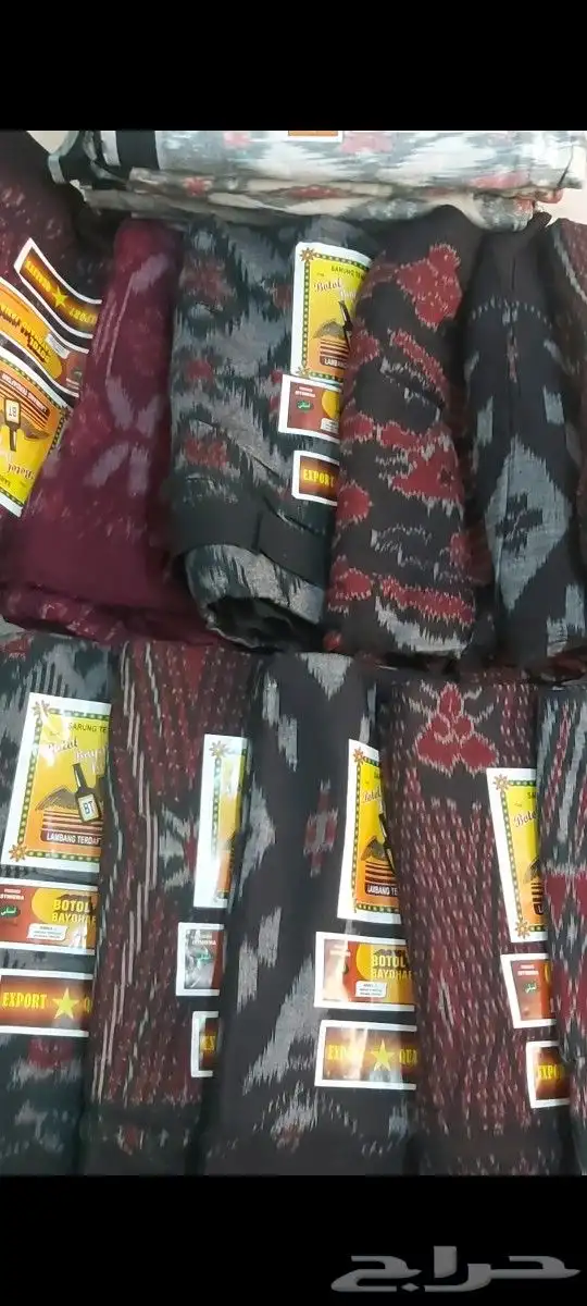 ملابس منوعة لمحل اتقفل 5