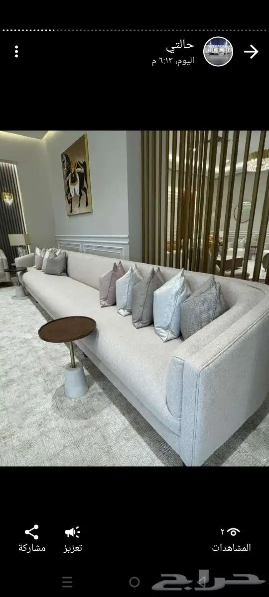 كنب ومجالس بأسعار مناسبة 9