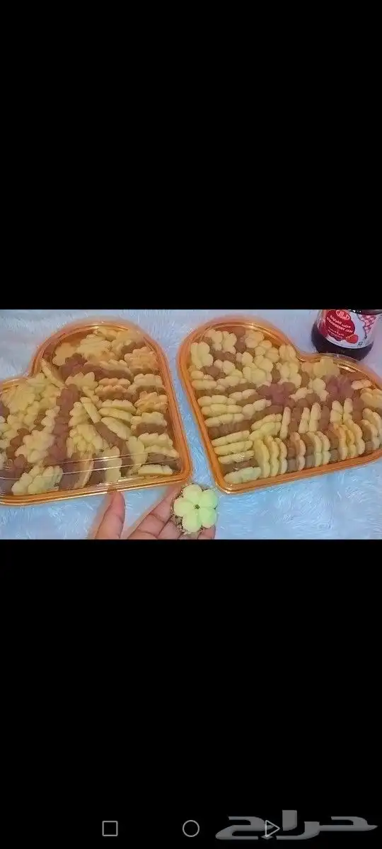 بيتفور حسب الطلب 0