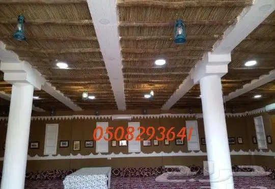 مجالس نجديه ثراثيه 6