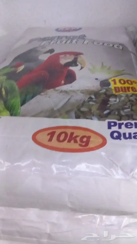 يوجد جميع اقل القطط والكلاب وطيور الكرون وببغاء وجميع مستلزم 17