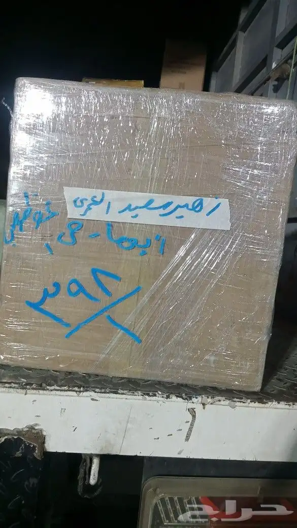 هوندا اكورد 4سلندر2008 2017 18