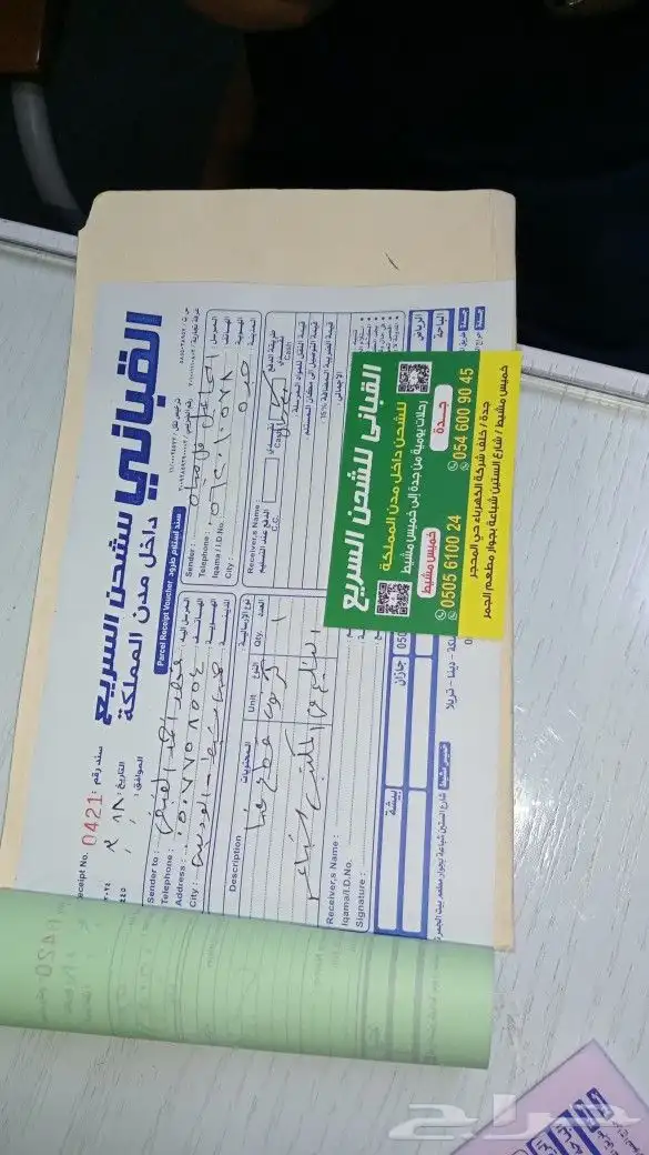 هوندا اكورد 4سلندر2008 2017 17