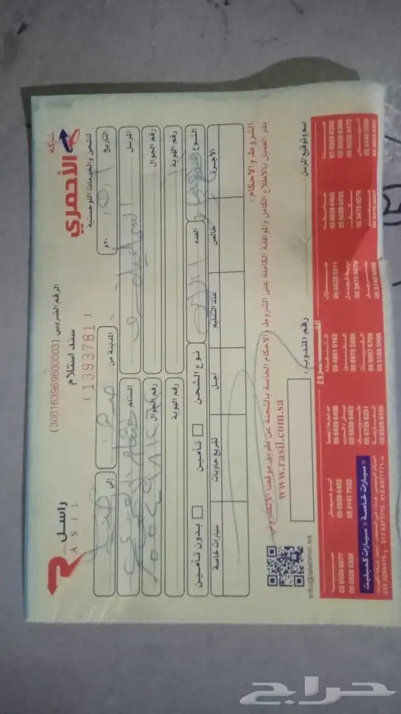 هوندا اكورد 4سلندر2008 2017 21