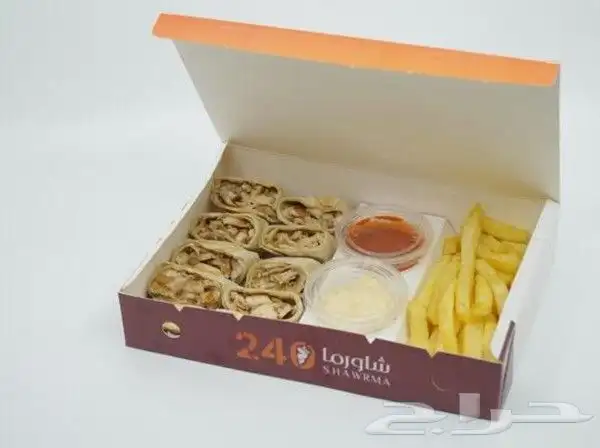 مطبعه بكسات 2