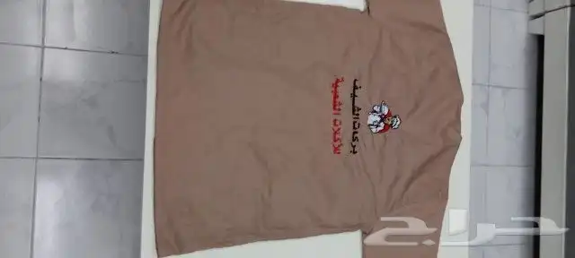 الزي الموحد تفصيل تطريز قميص الشيف مريله سديري سكراب 34