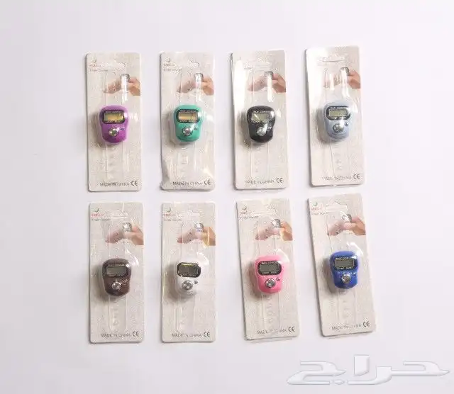 مظلات ومستلزمات حجاج جمله الجمله 0