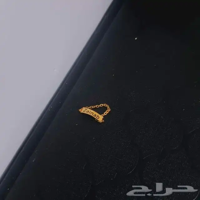 تصميم بكل حب 1