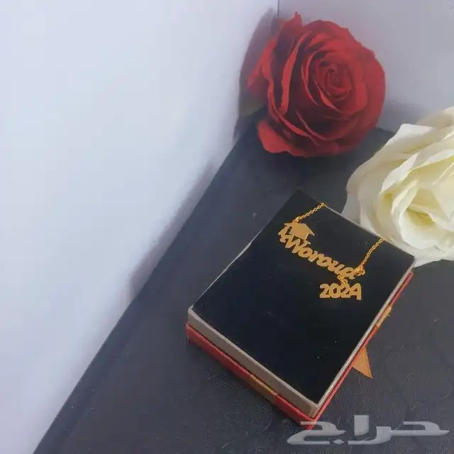 تصميم بكل حب 2