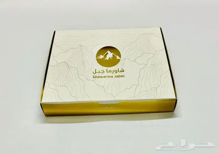 طباعه مستلزمات المطاعم 2