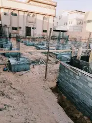 مقاول عام 4