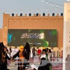 شاشات عملاقة اضاءات صوتيات اسعار مناسبة جميع الأشكال والأحجا 2