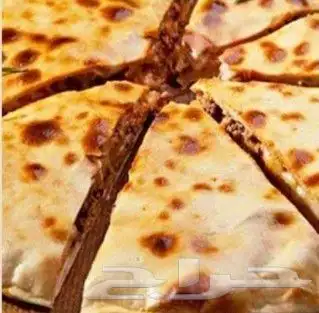 ضيافة معجنات طبخ منزلي أسر منتجة 3