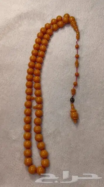 سبحه بولنج جزري 0