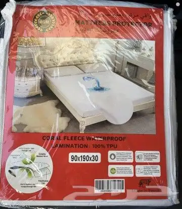 بيع جمله مصنع .مستلزمات فندقي 0