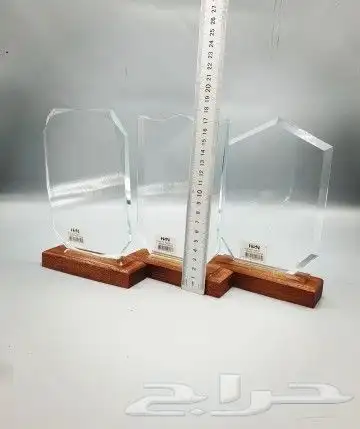 دروع تخرج مع طباعة 5