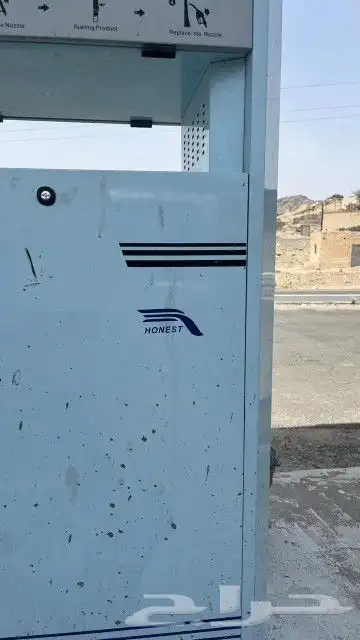 طرمبات محطه وقود بيشة 2