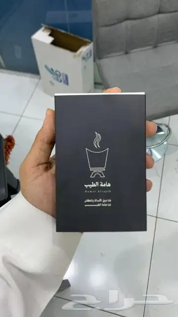 مطبعة الدمام 4