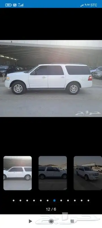 فورد أكسبدشن دبل 2010 2