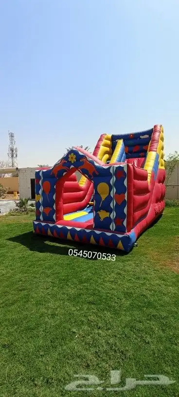 زحاليق مائيه ملعب صابوني نطيطات 2