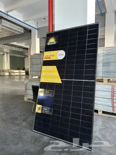 محولات الطاقة صن فايف جميع المقسات 12