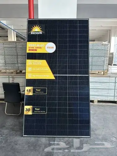 محولات الطاقة صن فايف جميع المقسات 11