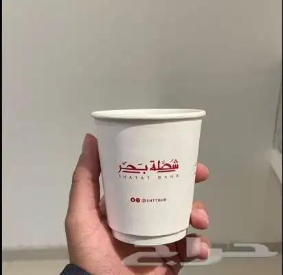 مطبعة مطبوعات دعاية وإعلان 6