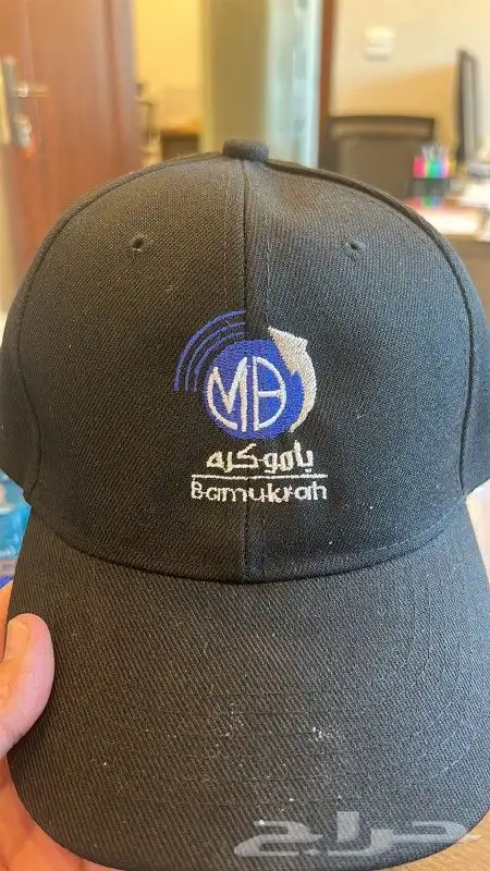 نبدع ونصمم لك ونطرز لكط 9