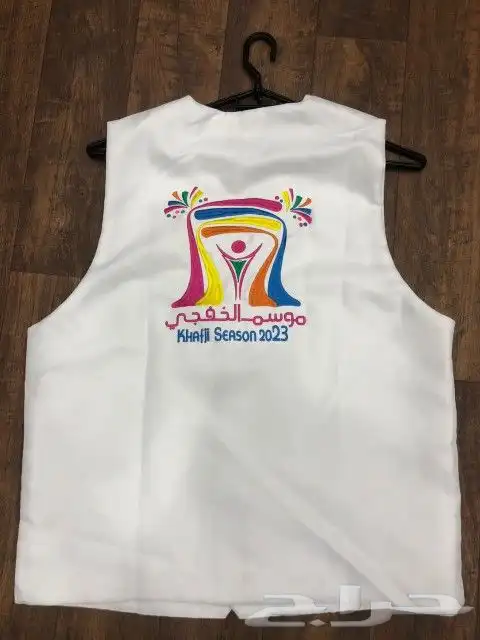 نبدع ونصمم لك ونطرز لكط 19