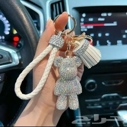 ميدالية مفاتيح 5