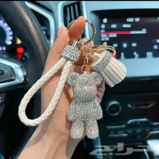 ميدالية مفاتيح 0