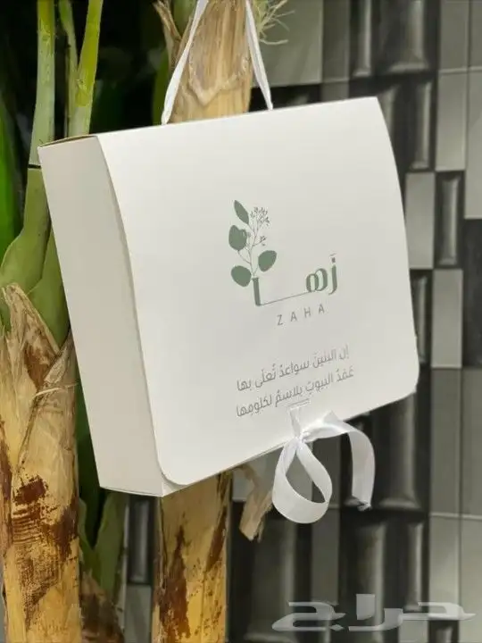 مطبعةطباعة بكج عباية كرت ستيكر بنر ليبل شرايط ورق تغليف بوكس 9