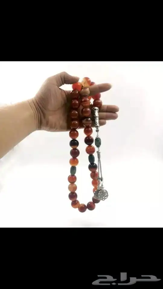 سبحة عقيق طبيعي ( Brazil ) 0