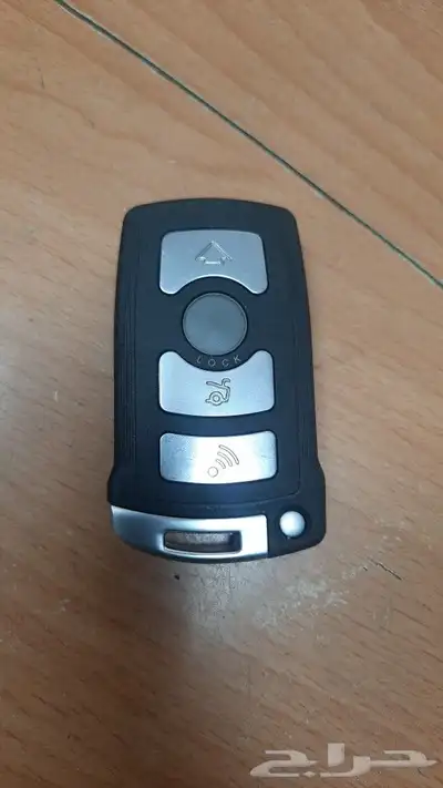ريموت رنج روفر 6