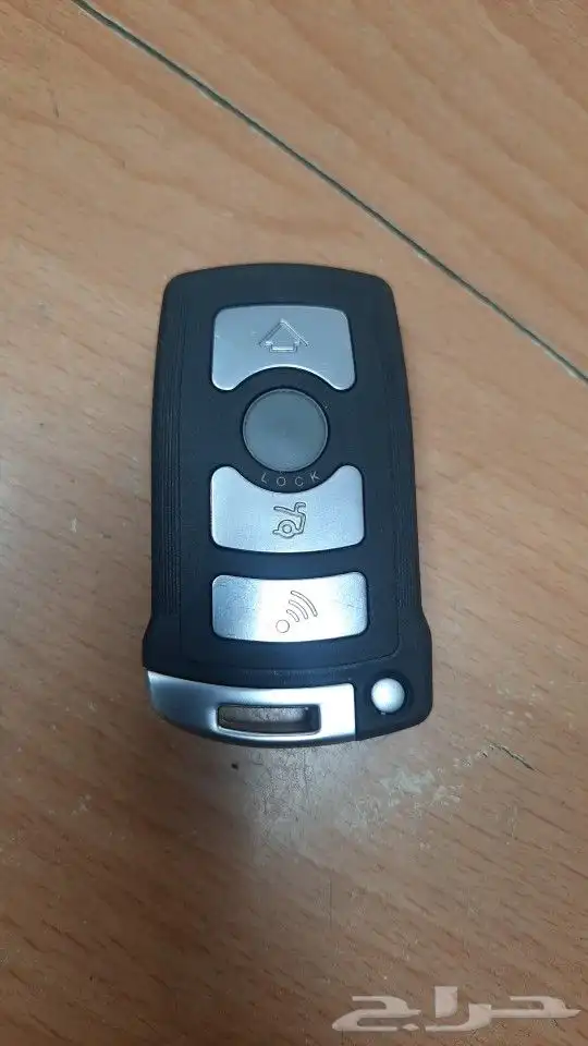 ريموت رنج روفر 6