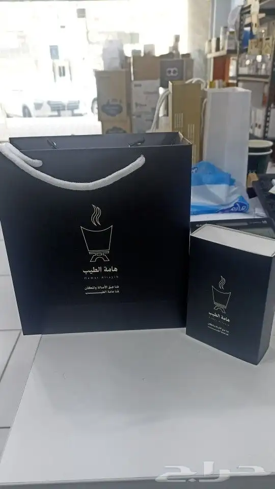 مطبعة الدمام 8