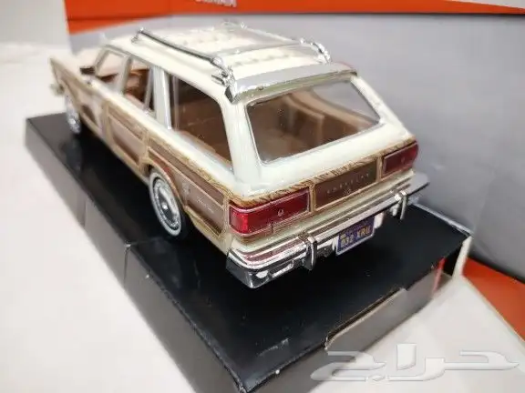 مجسم بوكس كرايسلر 5