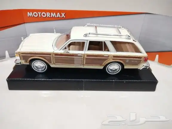 مجسم بوكس كرايسلر 3