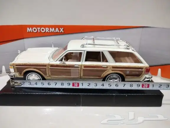 مجسم بوكس كرايسلر 1