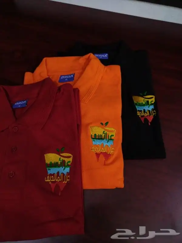 نبدع ونصمم لك ونطرز لكط 1